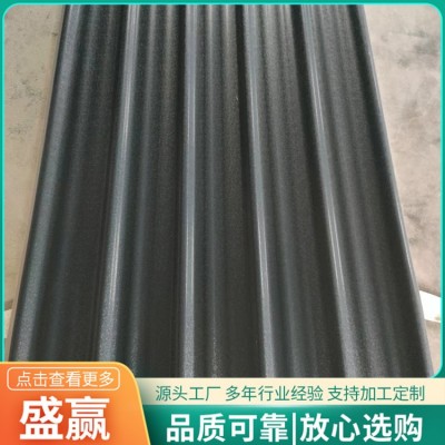 apvc防腐瓦图3