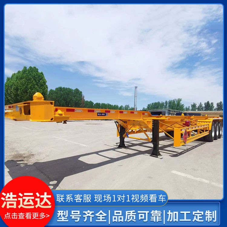 13.95危险品骨架半挂车