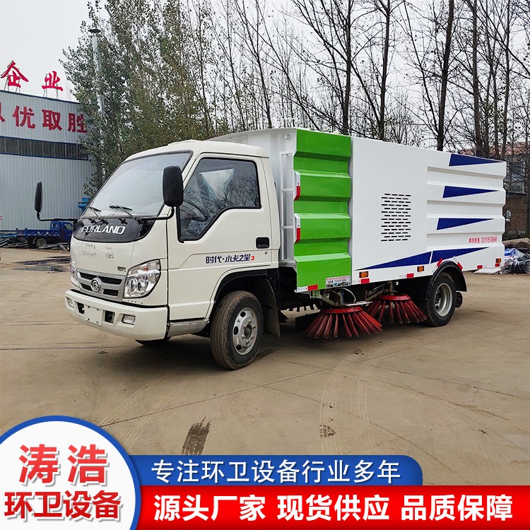 扫路车