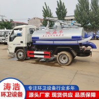 吸粪车