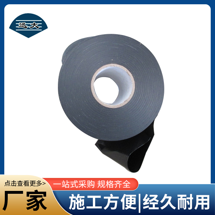 聚乙烯胶粘带价格