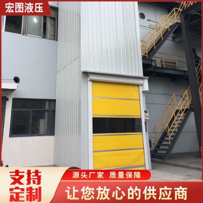 货梯升降平台图2