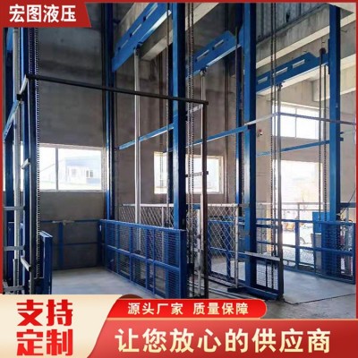 货梯升降平台图5