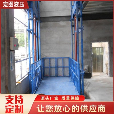货梯升降平台图3