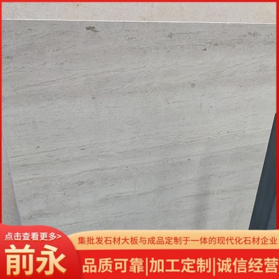 法国木纹图2