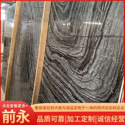 古木纹图5