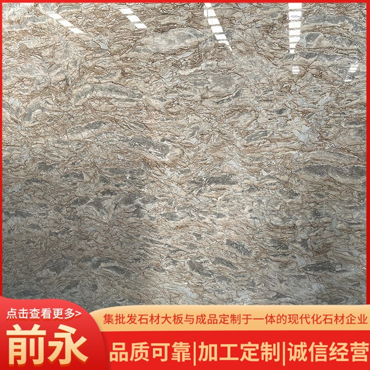 天堂鸟