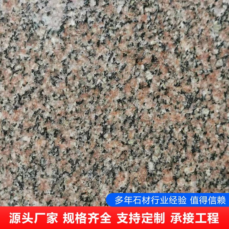 将军红火烧面