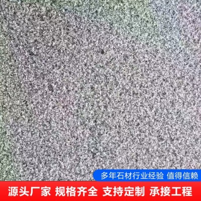 章丘黑荔枝面图1