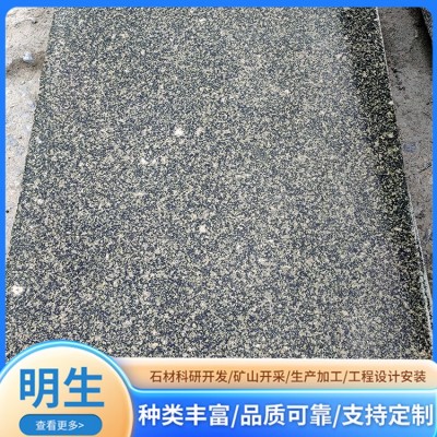 森林绿光面图4
