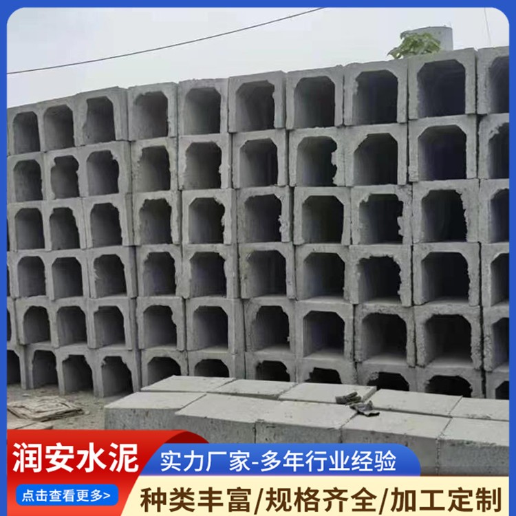 水槽