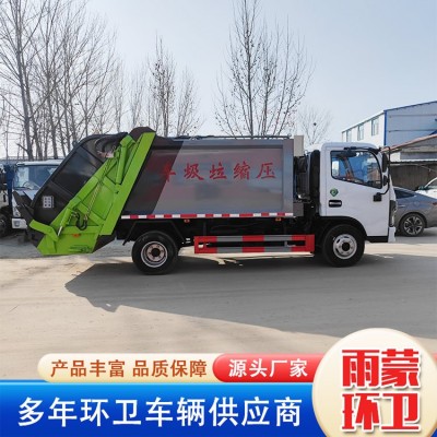 全新国六东风福瑞卡压缩垃圾车图3