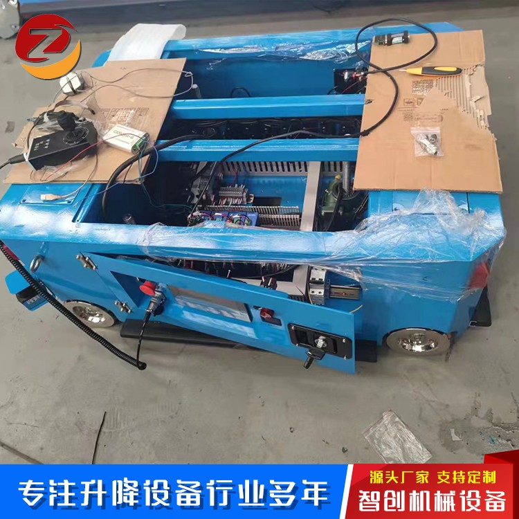 智能电动搬运车