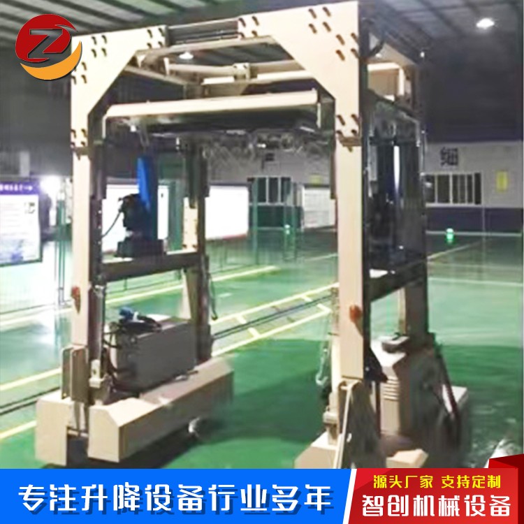 智能电动搬运车