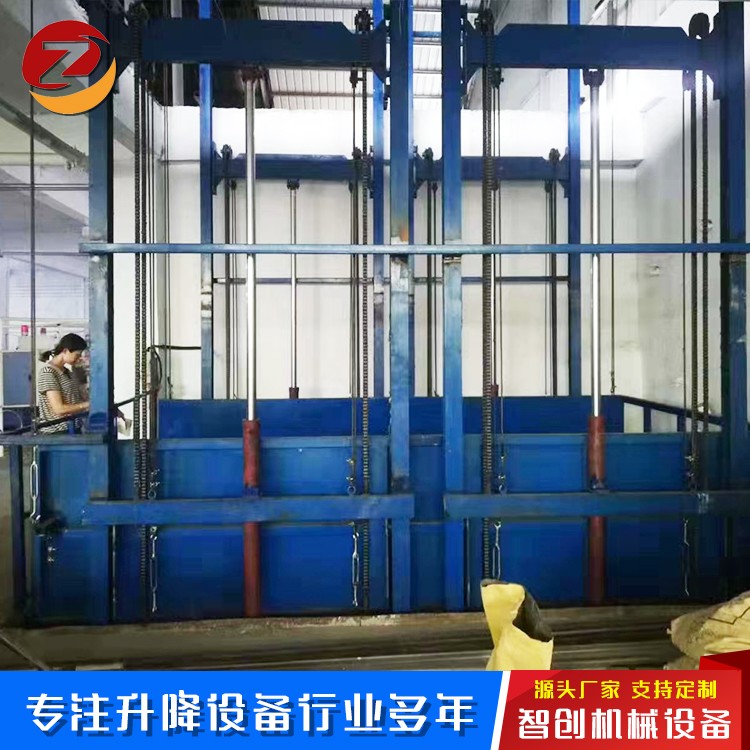 大型升降货梯