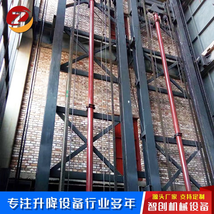 大型升降货梯