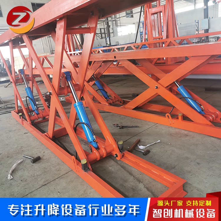 小型固定升降平台