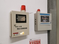 管道火花报警装置简介