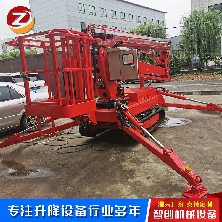 高空作业车
