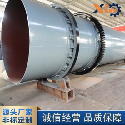 锯末烘干机 结构稳定 支持质检图3