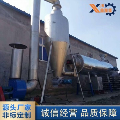 菌渣烘干机  动力强劲 质量保障图4