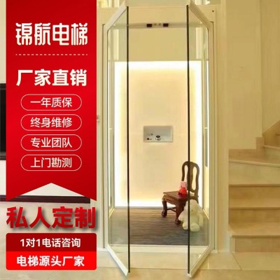 家用电梯图3