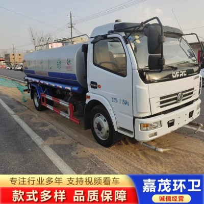 18年8方二手洒水车