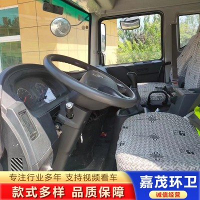 20年15方二手洒水车图5
