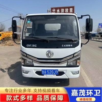 22年蓝牌4+2二手清洗吸污车图4
