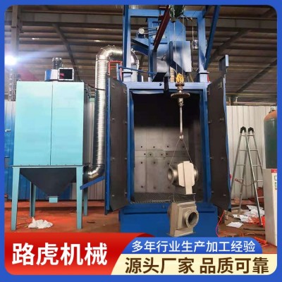 37系列吊钩式抛丸清理机图6