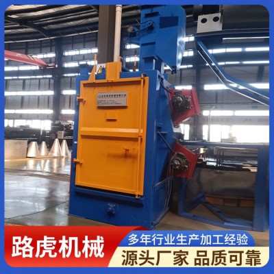 37系列吊钩式抛丸清理机图2