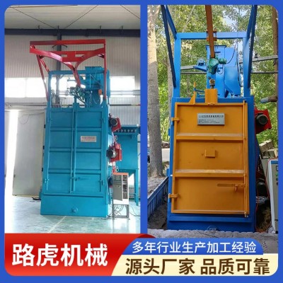 37系列吊钩式抛丸清理机图3