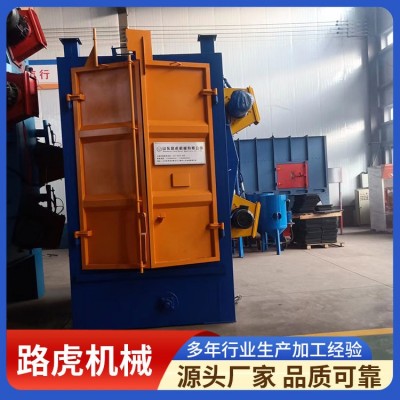 37系列吊钩式抛丸清理机图7