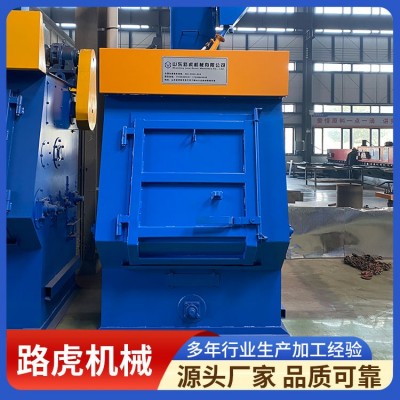 自动上下料履带式抛丸机图2