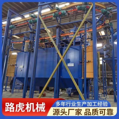 悬链通过式抛丸机图4