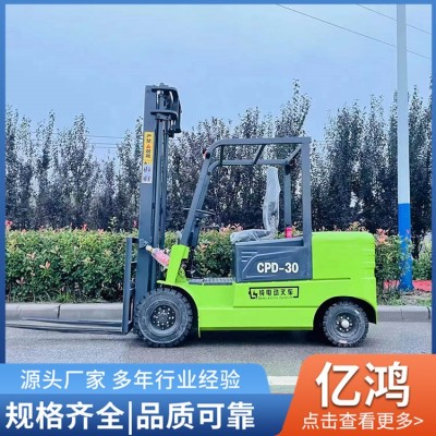 电动叉车厂家图5