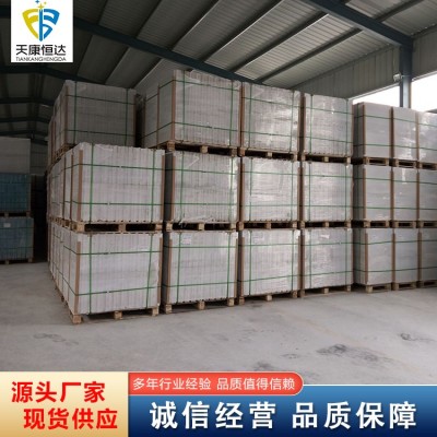 石膏砌块生产线（中端配置—带自动码垛）图2