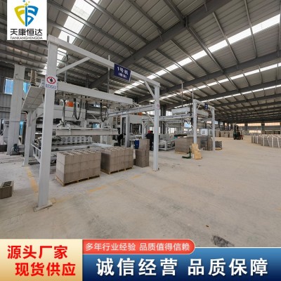 振动挤压式石膏砌块设备图2