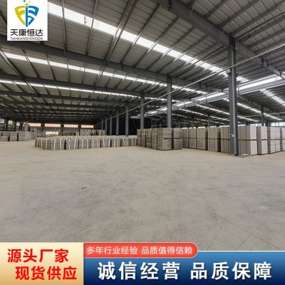 振动挤压式石膏砌块设备图5