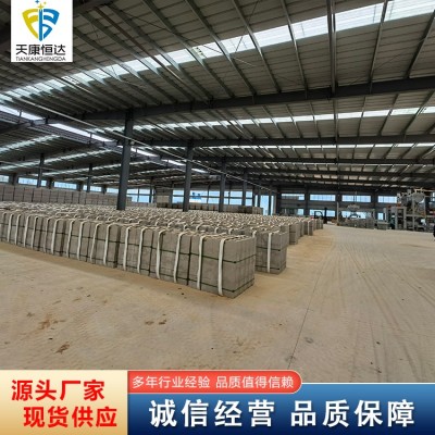 振动挤压式石膏砌块设备图3