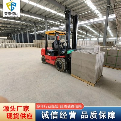 振动挤压式石膏砌块设备图4