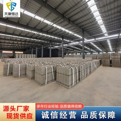 连续式挤压石膏砌块生产线图2