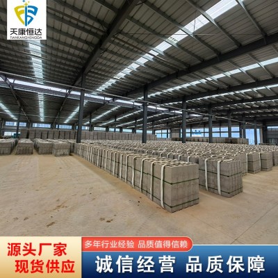 连续式挤压石膏砌块生产线图4