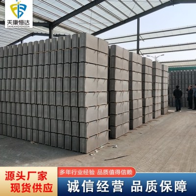 石膏砌块生产线（常规配置2号）图2