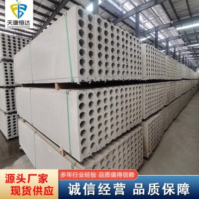 液压顶升式石膏条板设备图4
