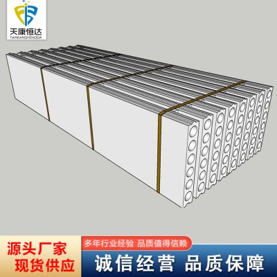 液压顶升式石膏条板设备图5