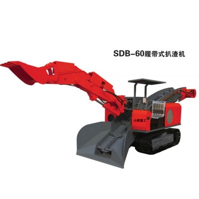 SDB-60s履带输送带式扒渣机图6