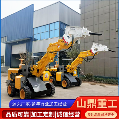履带式破碎锤图5