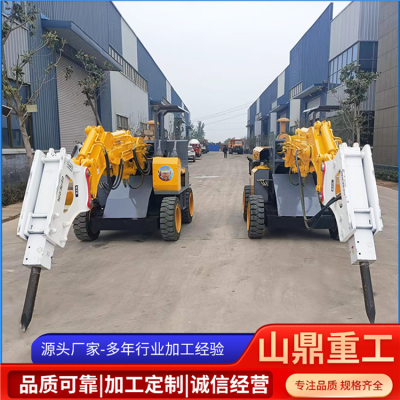 移动破碎锤-75图5
