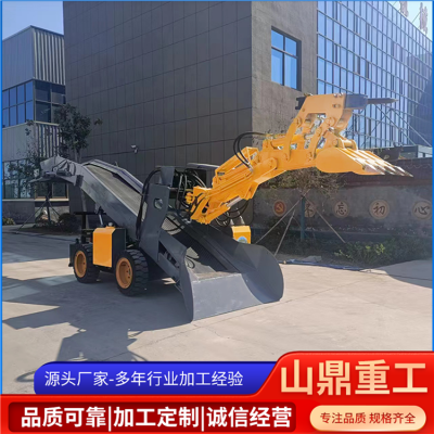 挖破一体机图2